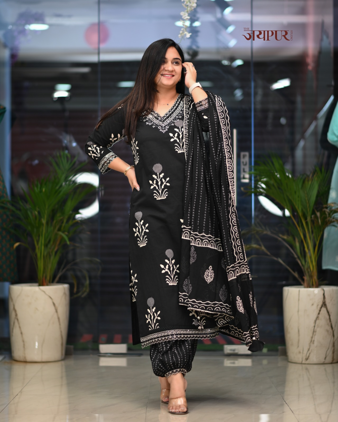 Abiya Cotton Embroidered Afgani Set - The Jaipur Studio