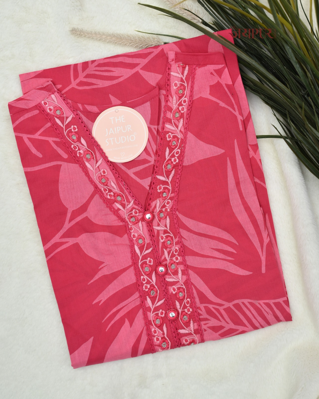 Zoya Casual Cotton straight Kurta - The Jaipur Studio