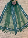 Beautiful Tissue Dupatta With Mirror Work