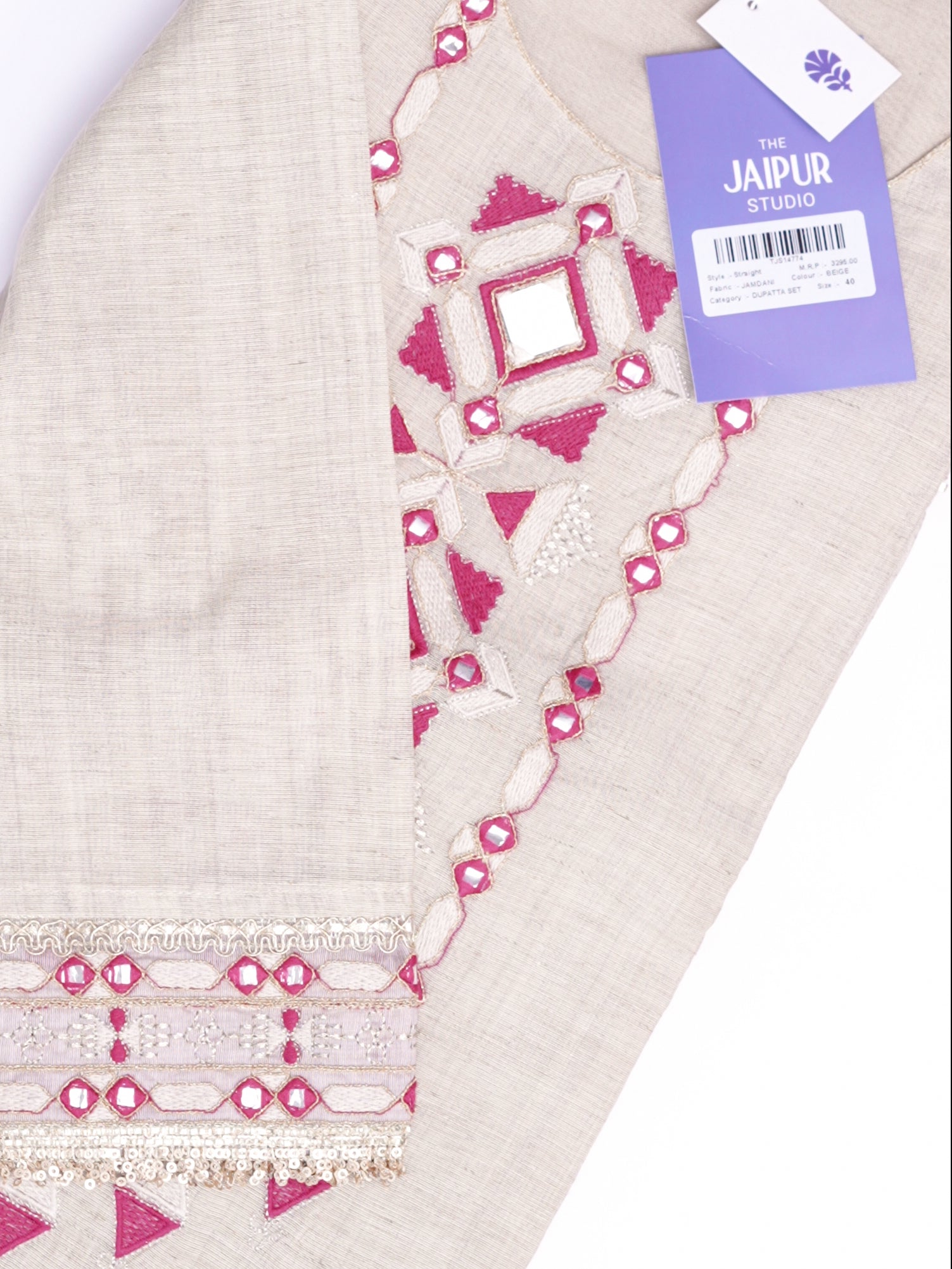 Azza Beige Jamdani Embroidered Straight Dupatta Set