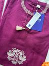 Nagma Cotton Sleeveless Embroidered Pant Set - The Jaipur Studio